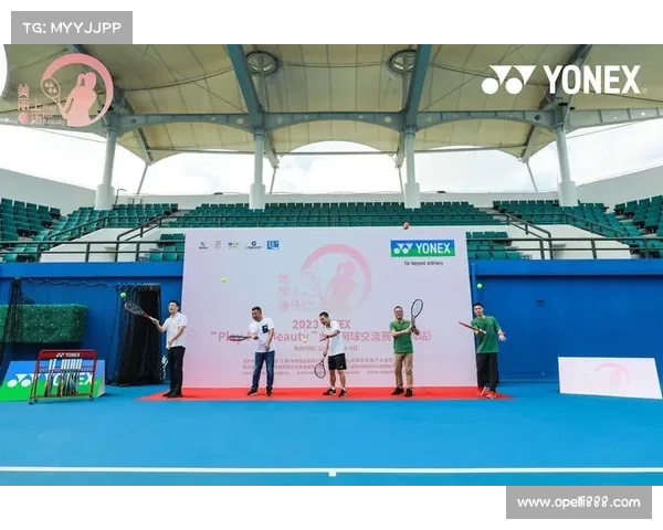 提升赛事体验与观众参与度:网球比赛组织方如何创新赛事运营与管理模式 提升赛事体验与观众参与度:网球比赛组织方如何创新赛事运营与管理模式