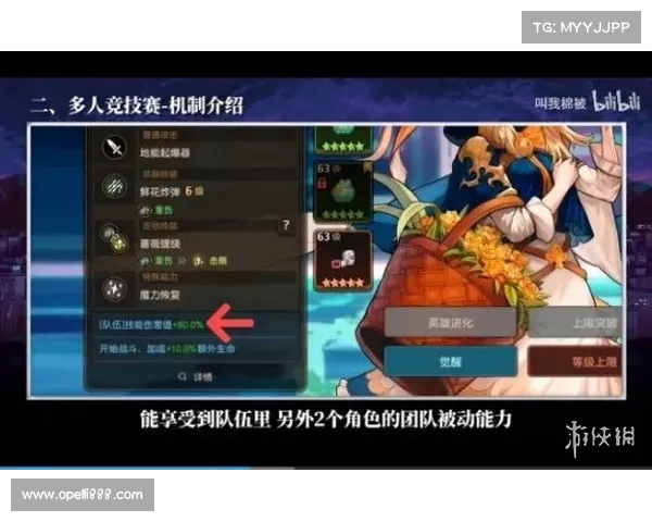高尔夫赛事解说技巧分析及如何提升观众观赛体验 高尔夫赛事解说技巧分析及如何提升观众观赛体验