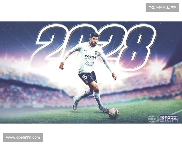 科隆正式租借瓦伦西亚后卫厄兹卡卡尔 加强防线实力 科隆正式租借瓦伦西亚后卫厄兹卡卡尔 加强防线实力