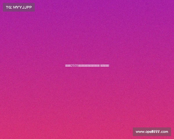 马竞报价2500万欧元加奖金接近签下拉斯帕多里 球员离队在即