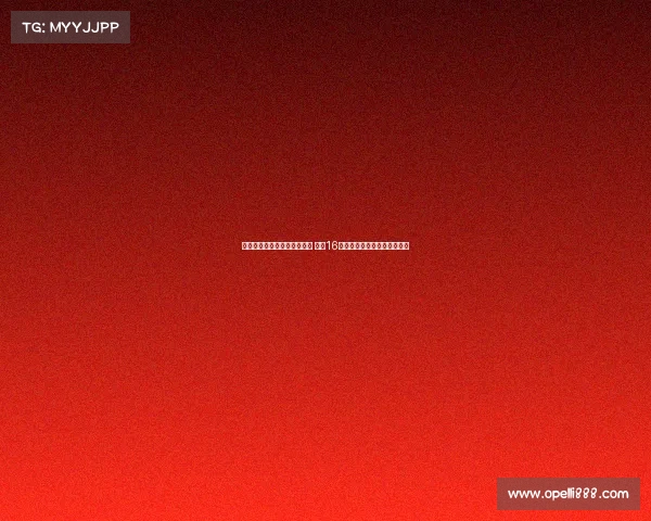 莱巴金娜强势晋级美网第二周 女单16强历史首次诞生精彩美女德比 莱巴金娜强势晋级美网第二周 女单16强历史首次诞生精彩美女德比