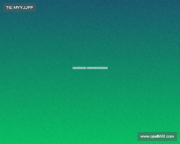 曼联为何关注巴莱巴 这位新星能为球队带来哪些改变 曼联为何关注巴莱巴 这位新星能为球队带来哪些改变