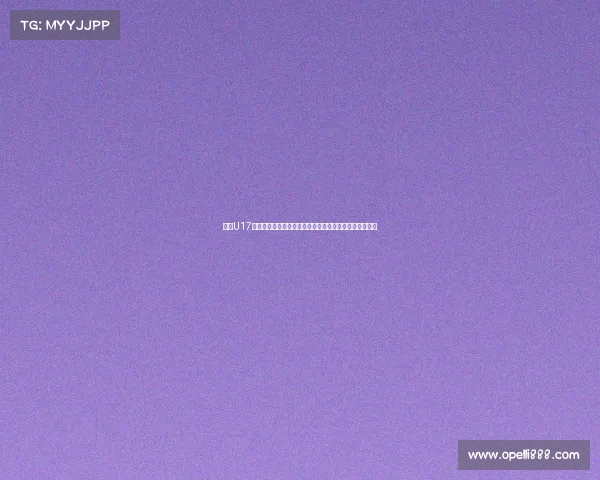 法国U17队力克巴西夺得世界青少年足球锦标赛冠军创历史新篇章 法国U17队力克巴西夺得世界青少年足球锦标赛冠军创历史新篇章