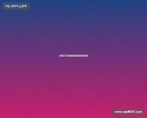 皇马女足20岁前锋卡拉卡马乔加盟英超布莱顿女足 皇马女足20岁前锋卡拉卡马乔加盟英超布莱顿女足