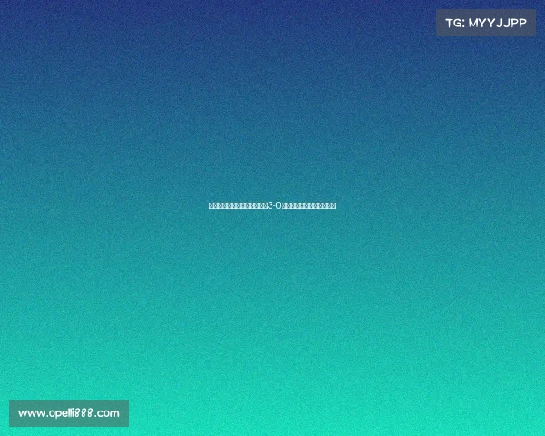 米兰一线队在内部教学赛中以3-0战胜米兰未来展现强大实力 米兰一线队在内部教学赛中以3-0战胜米兰未来展现强大实力