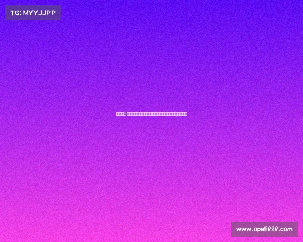 苏超第9轮麦麦提江执法南京队与盐城队激烈对决展现精彩较量 苏超第9轮麦麦提江执法南京队与盐城队激烈对决展现精彩较量