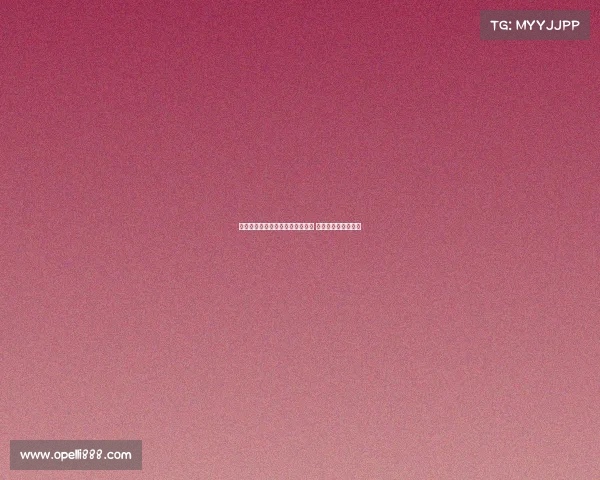 弗拉霍维奇仍为米兰重点引援目标 尤文计划中无其位置 弗拉霍维奇仍为米兰重点引援目标 尤文计划中无其位置