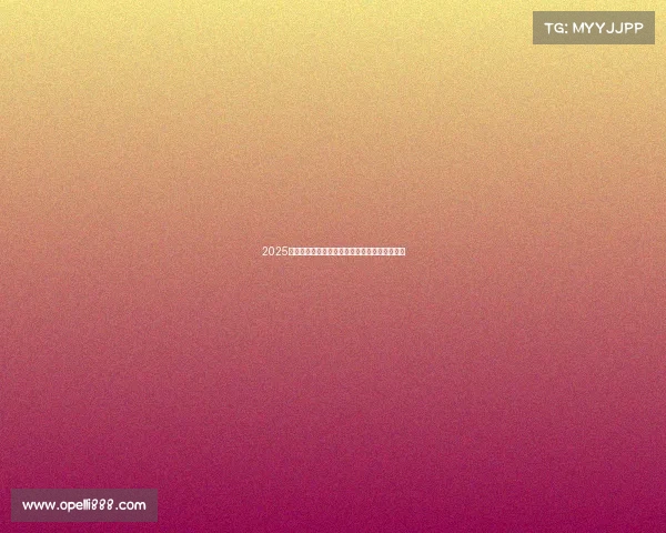 2025赛季法甲联赛完整赛程解析与各大焦点赛事前瞻 2025赛季法甲联赛完整赛程解析与各大焦点赛事前瞻