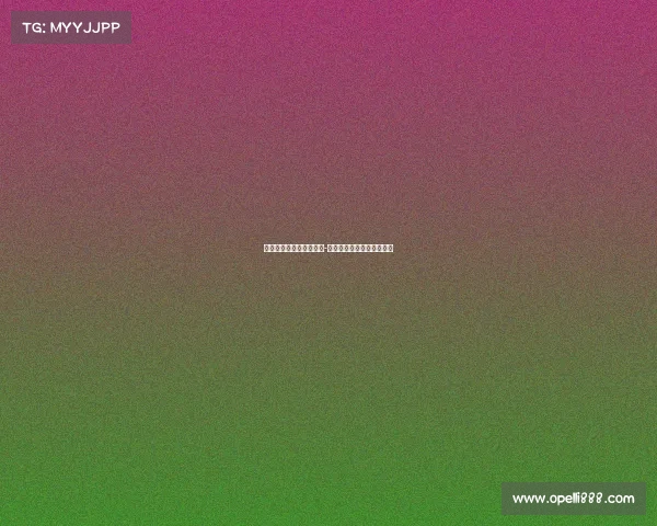 罗马诺:米兰出售马利克-佳夫因纽卡报价远超市场价 罗马诺:米兰出售马利克-佳夫因纽卡报价远超市场价