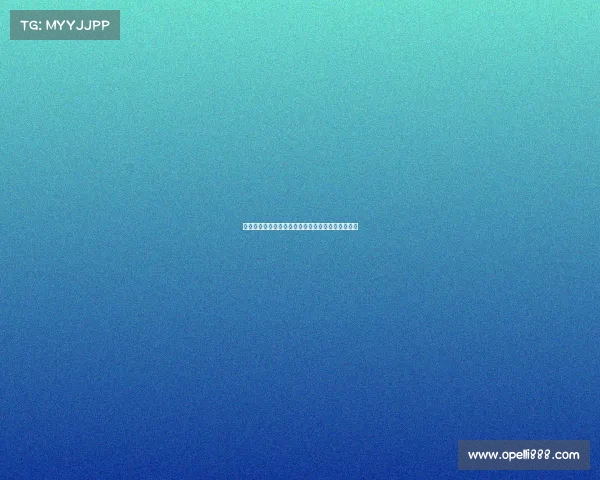 法甲赛事盘口分析与投注推荐助你精准把握胜负走势 法甲赛事盘口分析与投注推荐助你精准把握胜负走势