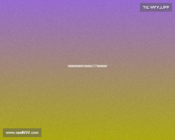 樱桃力克欧联冠军卖掉5名主力仍赚237亿成绩依旧亮眼 樱桃力克欧联冠军卖掉5名主力仍赚237亿成绩依旧亮眼