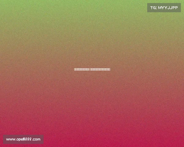 西甲黑马崛起战力爆棚 持续挑战豪门地位的幕后故事 西甲黑马崛起战力爆棚 持续挑战豪门地位的幕后故事