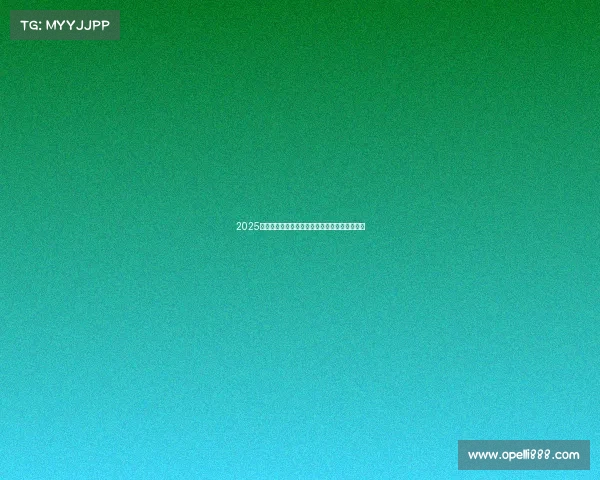 2025赛季法甲联赛完整赛程解析与各大焦点赛事前瞻 2025赛季法甲联赛完整赛程解析与各大焦点赛事前瞻