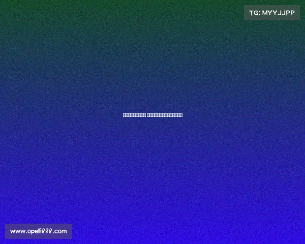 曼联为何关注巴莱巴 这位新星能为球队带来哪些改变 曼联为何关注巴莱巴 这位新星能为球队带来哪些改变