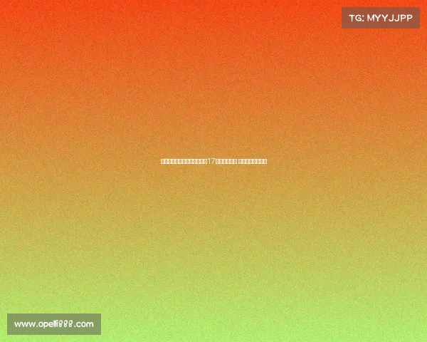 罗马诺透露拜仁阿贾克斯关注17岁中场穆卡萨 曼城仍视其为核心 罗马诺透露拜仁阿贾克斯关注17岁中场穆卡萨 曼城仍视其为核心