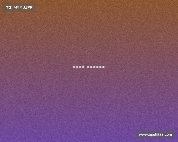 德甲精彩比赛回顾 球员突破与战术较量尽显风采