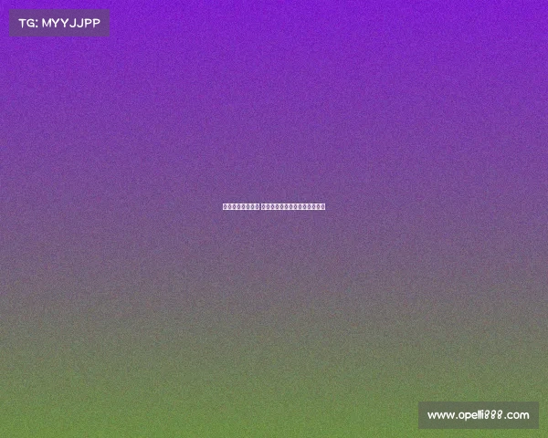 李霄鹏赴足协开会 朱慧谦代为出席明日赛前发布会