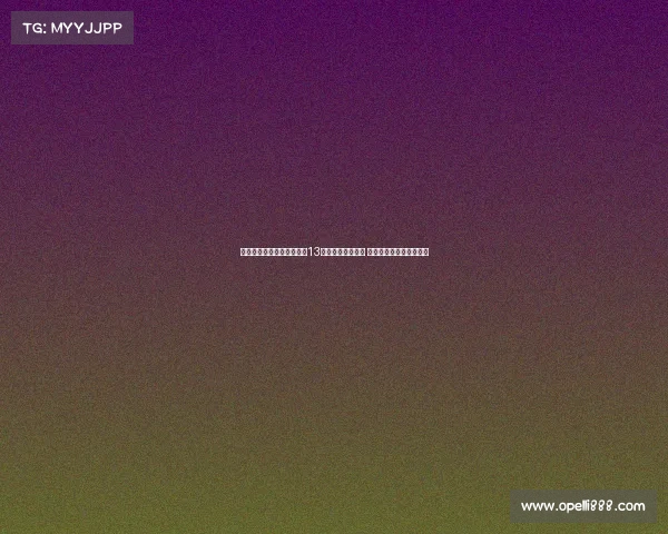 程帅澎三分球三投全中独得13分助队豪取三连胜 亚洲杯应当有他一席之位 程帅澎三分球三投全中独得13分助队豪取三连胜 亚洲杯应当有他一席之位