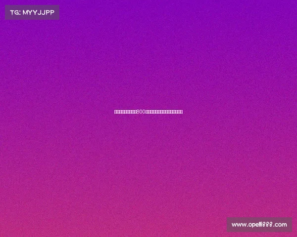 罗马诺:米兰接近以800万欧元签阿泰卡梅并附加奖金条款 罗马诺:米兰接近以800万欧元签阿泰卡梅并附加奖金条款