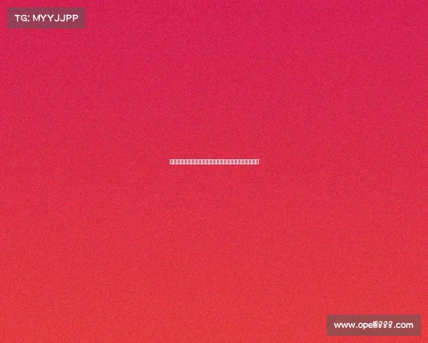 德甲防守战术解析:高压逼抢与防线紧密配合的致胜之道 德甲防守战术解析:高压逼抢与防线紧密配合的致胜之道