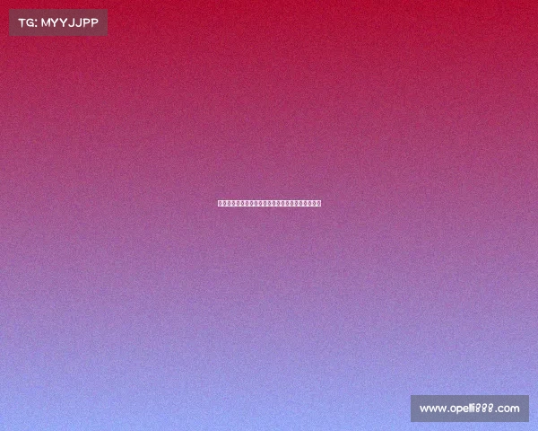 曼城三名青训小将入选一线队季前集训名单引发关注 曼城三名青训小将入选一线队季前集训名单引发关注