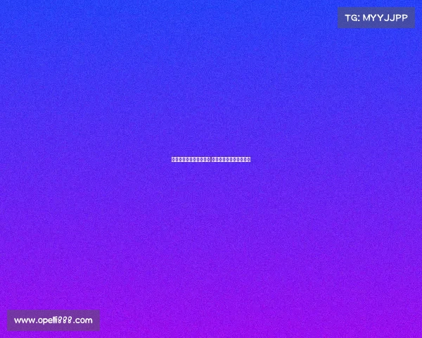 曼联首轮主场迎战阿森纳 激烈揭幕战引发球迷热议 曼联首轮主场迎战阿森纳 激烈揭幕战引发球迷热议