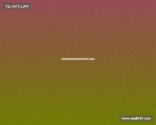 玉昆在队内处罚公告中错误写布尔克名字为中心 引发争议 玉昆在队内处罚公告中错误写布尔克名字为中心 引发争议