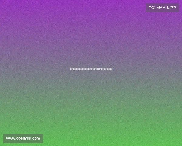 荷兰女足名将米德玛正式加盟阿森纳女足 期待新赛季大放异彩