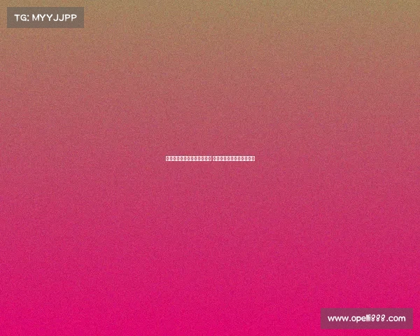 贝西克塔斯谈妥恩迪迪转会费 瓦伦西亚截胡失败失望加剧