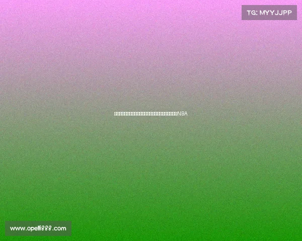 里弗斯观看希腊男篮揭幕战赞字母哥表现计划借鉴战术回NBA