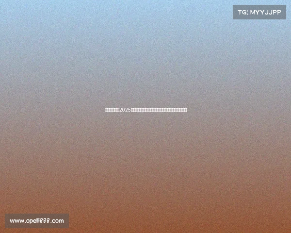 迈开步动出彩2025北京自行车联赛精彩亮相骑行盛会点亮首都体育激情